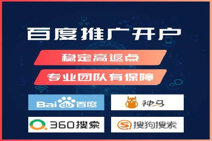 信息流广告优化策略案例解析